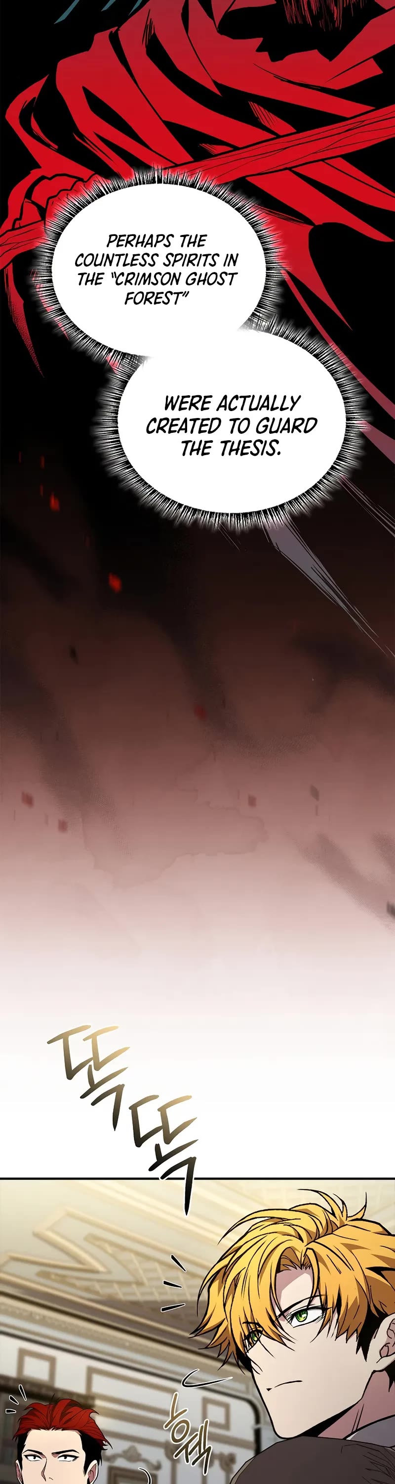 Talent-Swallowing Magician Chapter 104 page 8 - Chapter 104