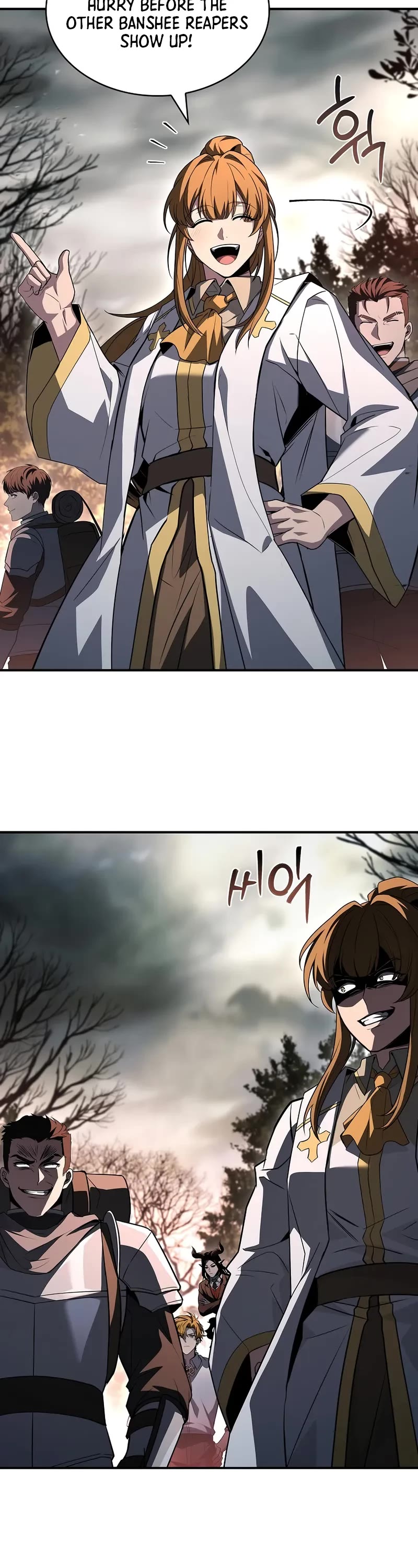 Talent-Swallowing Magician Chapter 105 page 10 - Chapter 105