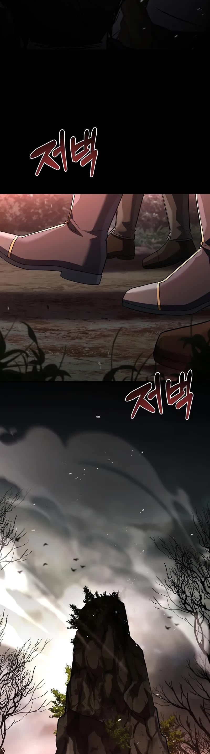 Talent-Swallowing Magician Chapter 105 page 14 - Chapter 105