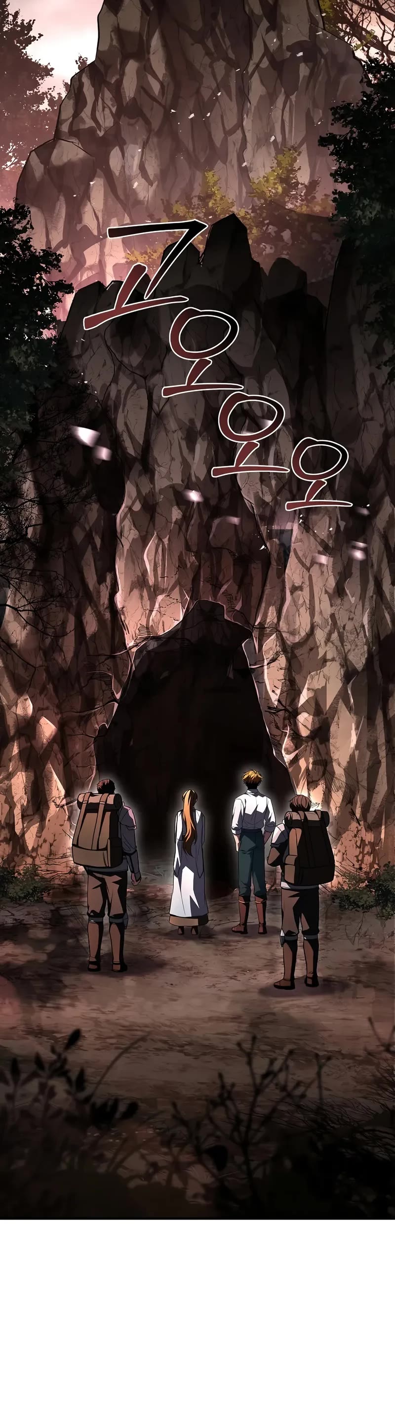 Talent-Swallowing Magician Chapter 105 page 15 - Chapter 105