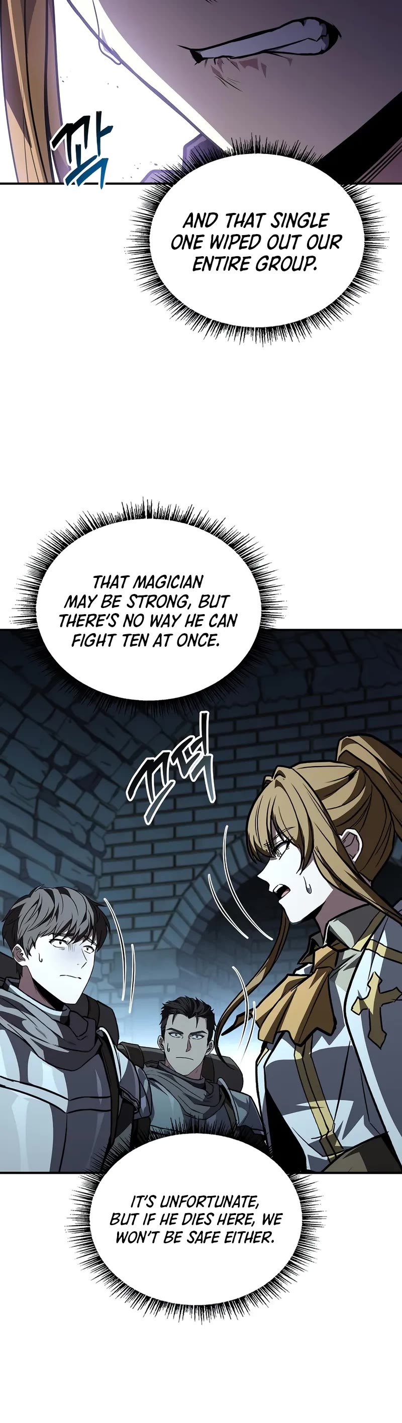 Talent-Swallowing Magician Chapter 105 page 58 - Chapter 105