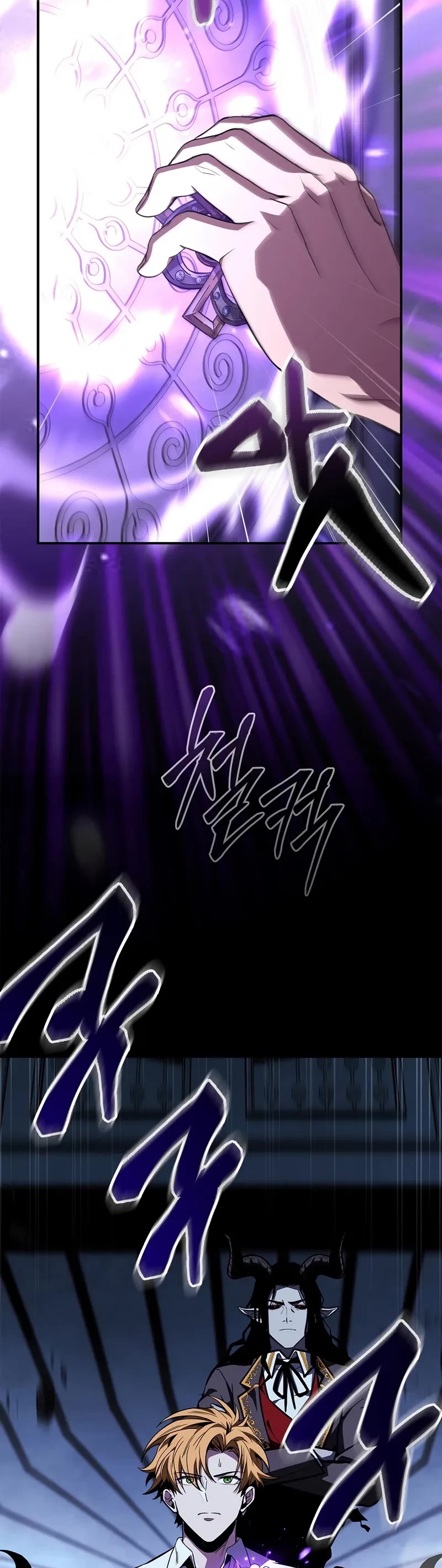 Talent-Swallowing Magician Chapter 106 page 15 - Chapter 106