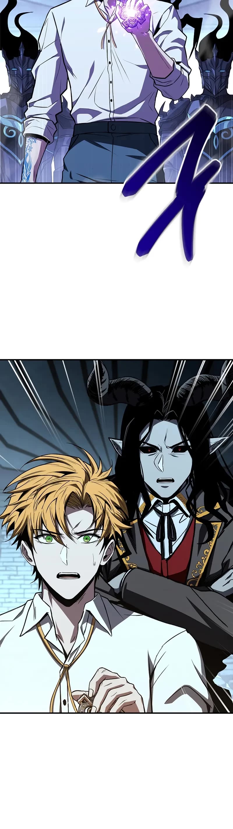 Talent-Swallowing Magician Chapter 106 page 16 - Chapter 106