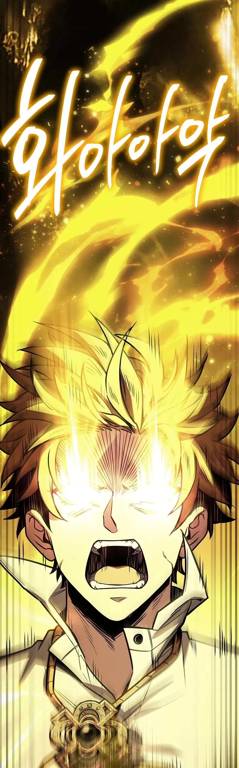 Talent-Swallowing Magician Chapter 106 page 35 - Chapter 106