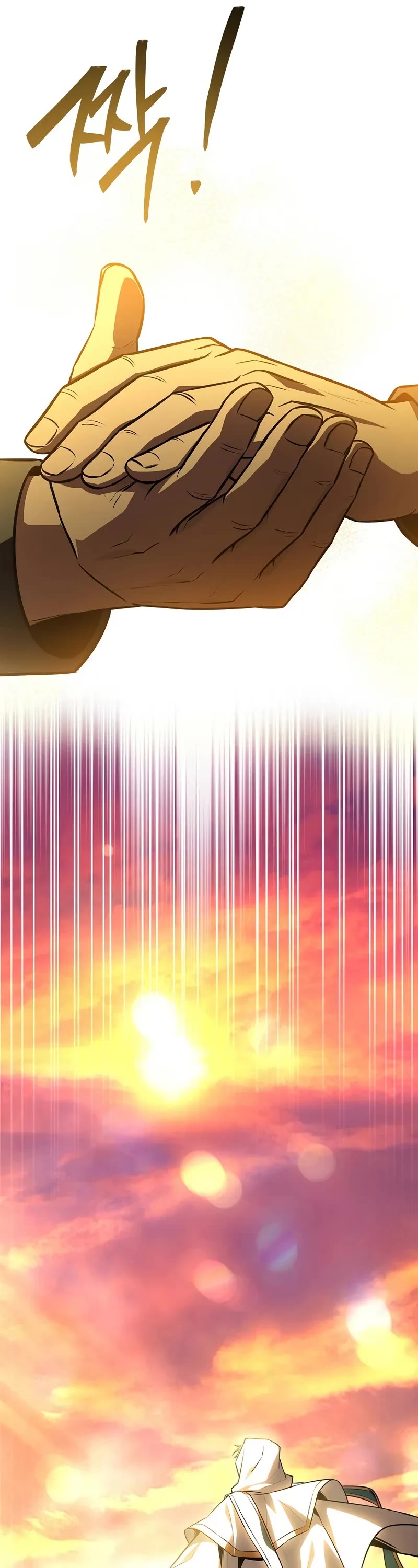 Talent-Swallowing Magician Chapter 106 page 42 - Chapter 106