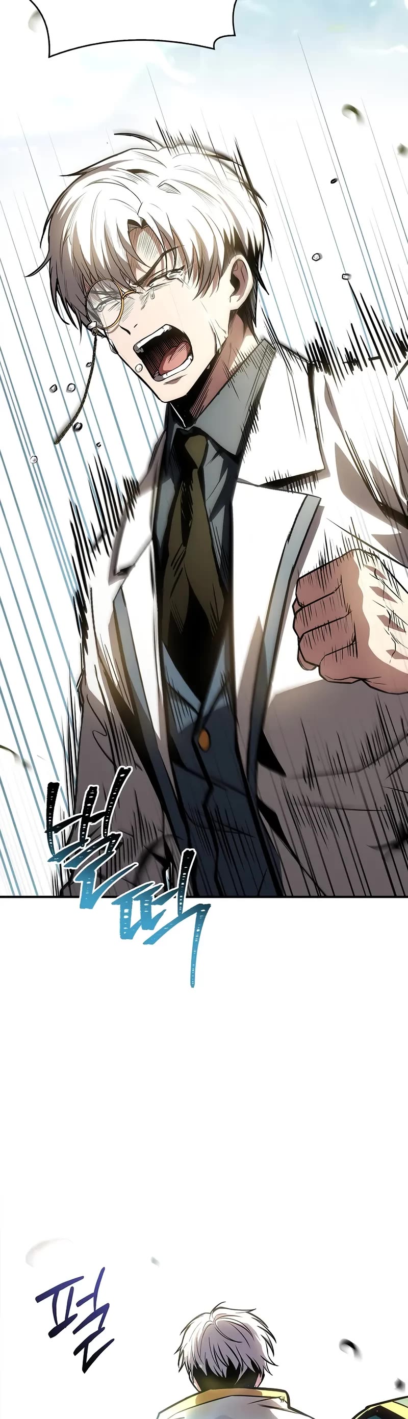 Talent-Swallowing Magician Chapter 107 page 35 - Chapter 107
