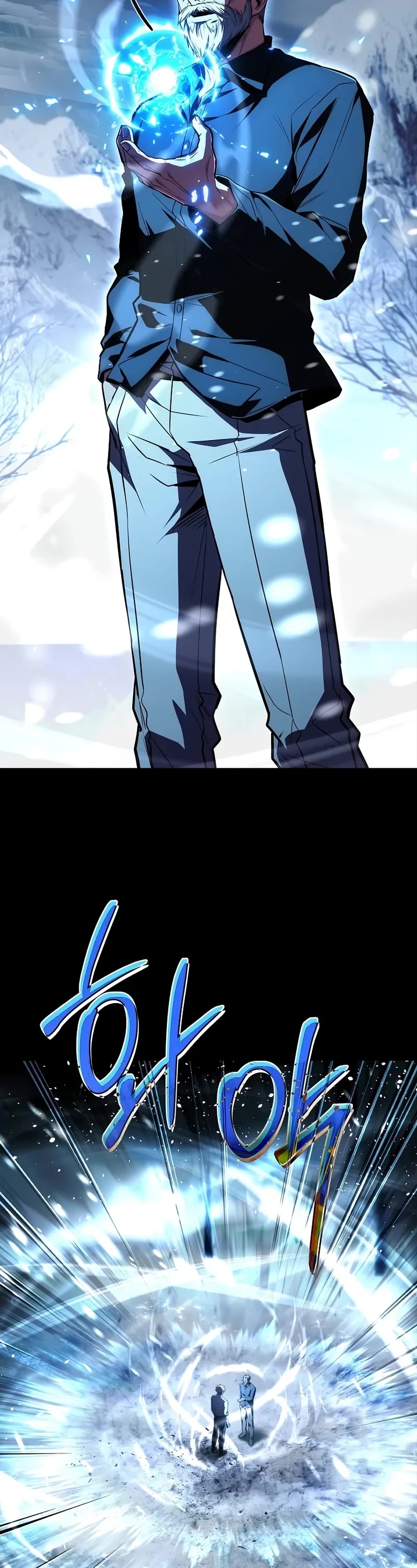 Talent-Swallowing Magician Chapter 108 page 19 - Chapter 108