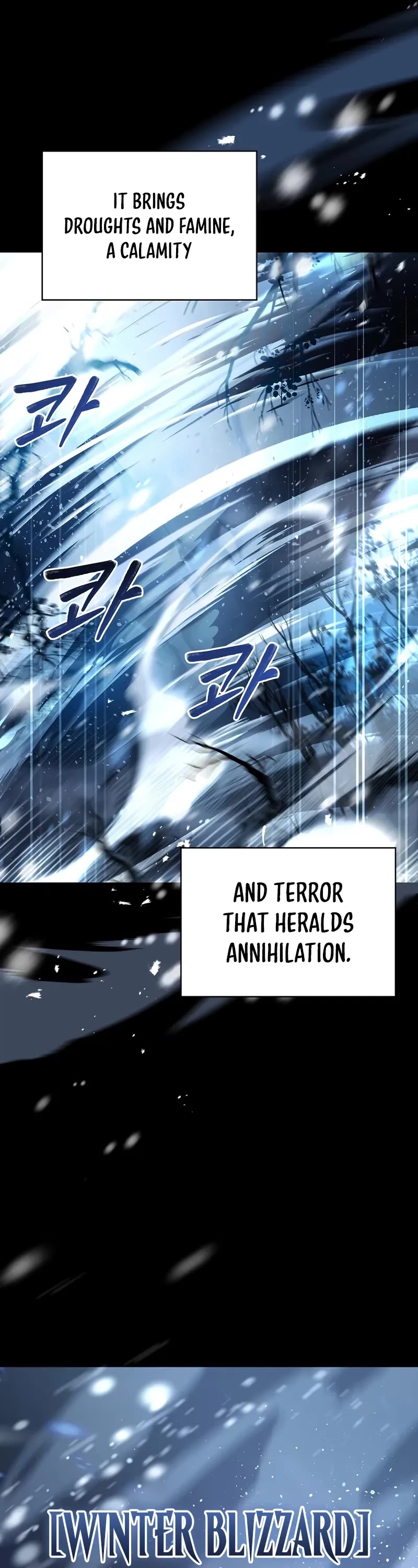 Talent-Swallowing Magician Chapter 108 page 22 - Chapter 108