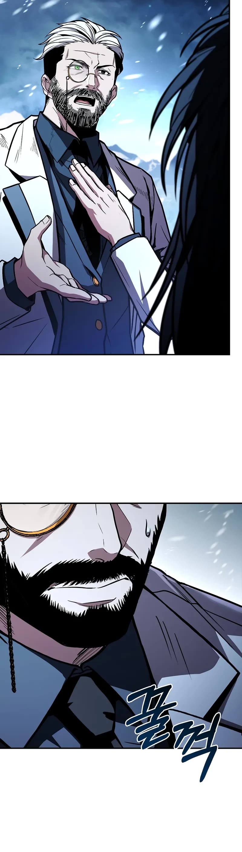 Talent-Swallowing Magician Chapter 108 page 36 - Chapter 108