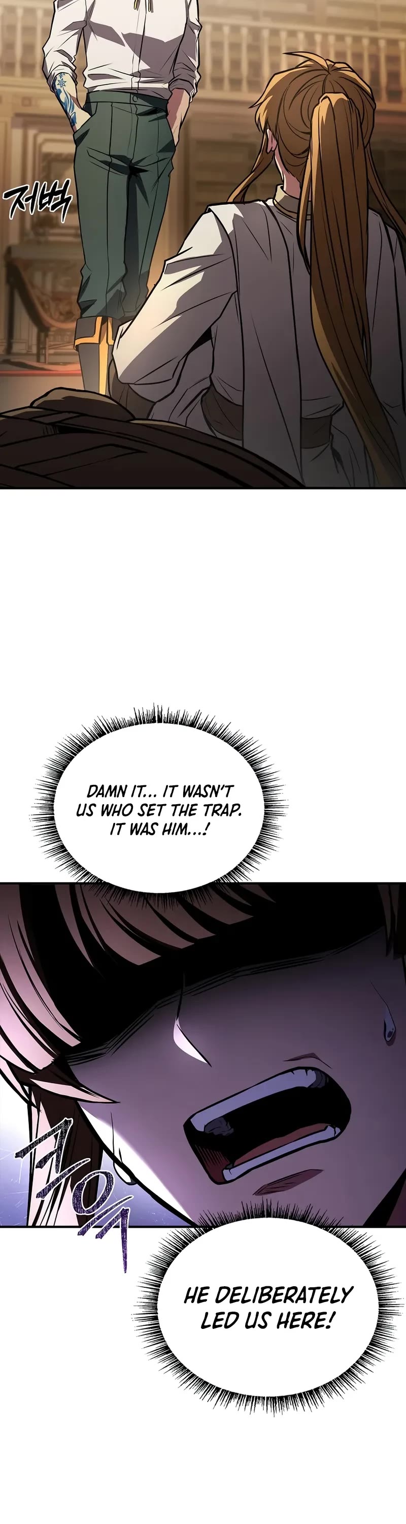 Talent-Swallowing Magician Chapter 108 page 4 - Chapter 108