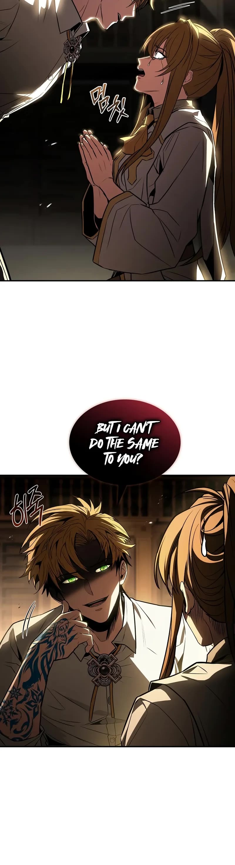 Talent-Swallowing Magician Chapter 108 page 6 - Chapter 108