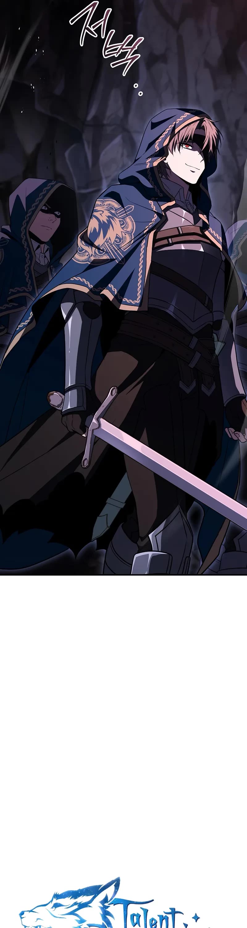 Talent-Swallowing Magician Chapter 109 page 12 - Chapter 109