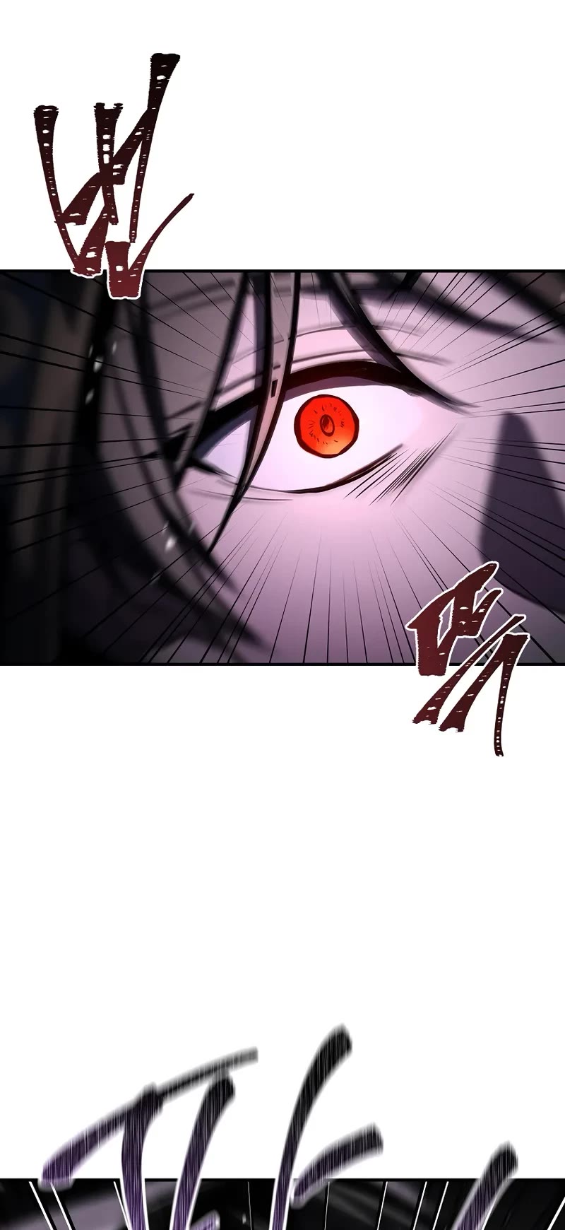 Talent-Swallowing Magician Chapter 109 page 15 - Chapter 109
