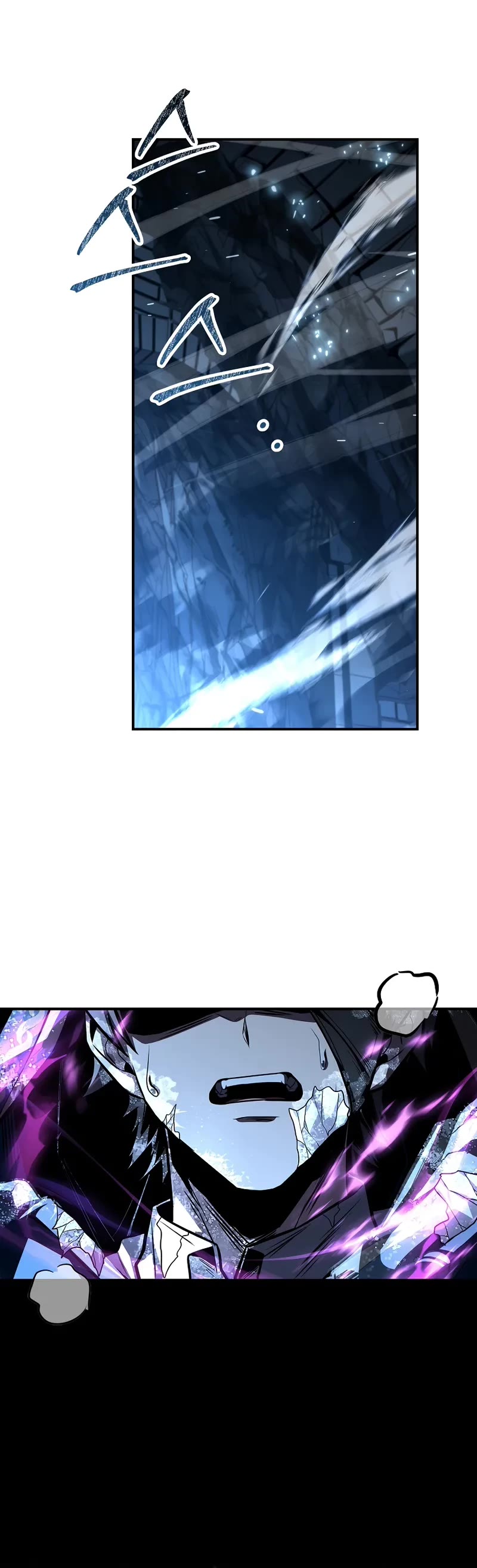 Talent-Swallowing Magician Chapter 109 page 36 - Chapter 109