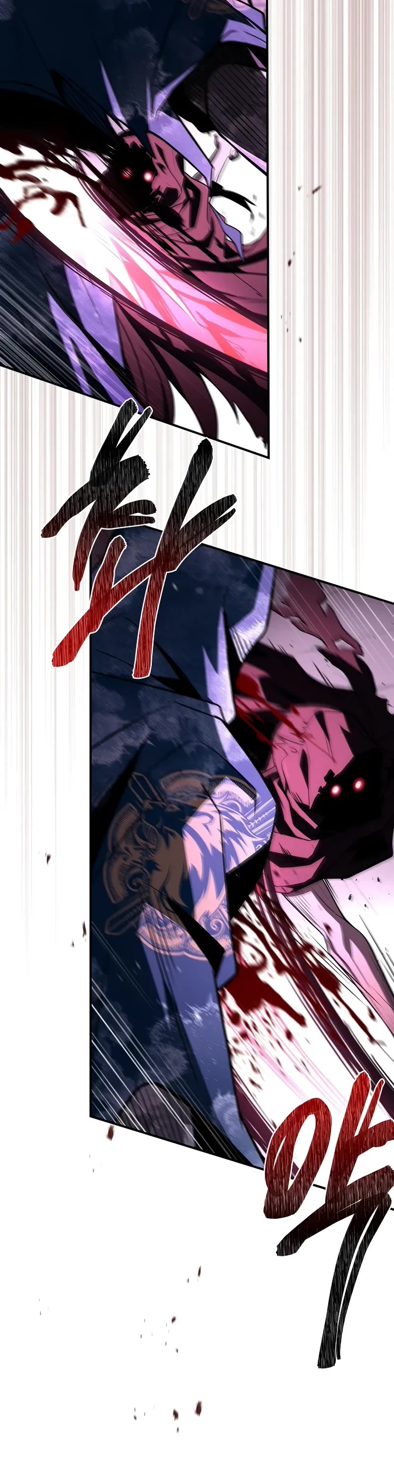 Talent-Swallowing Magician Chapter 109 page 46 - Chapter 109