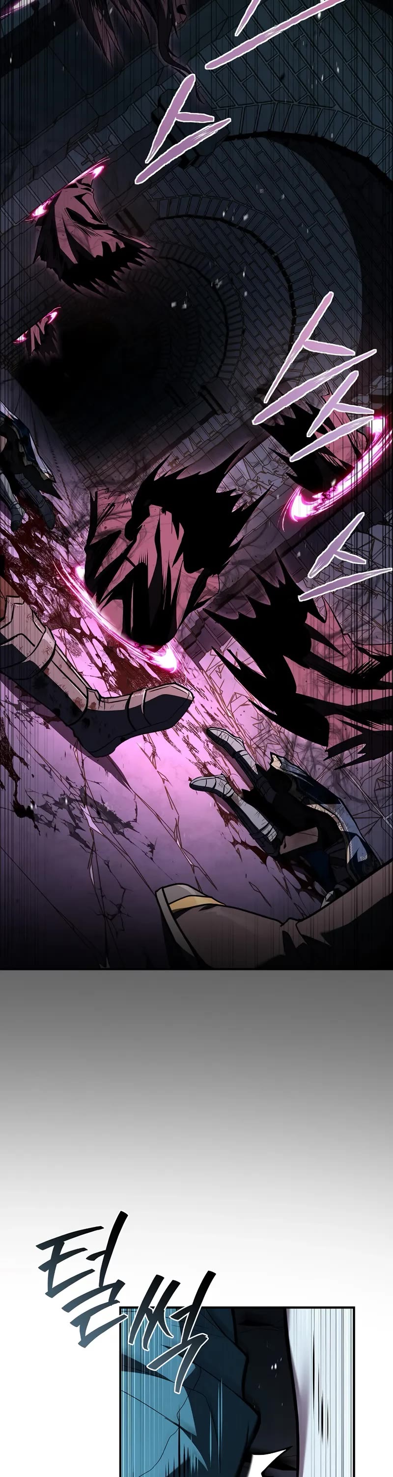 Talent-Swallowing Magician Chapter 109 page 53 - Chapter 109