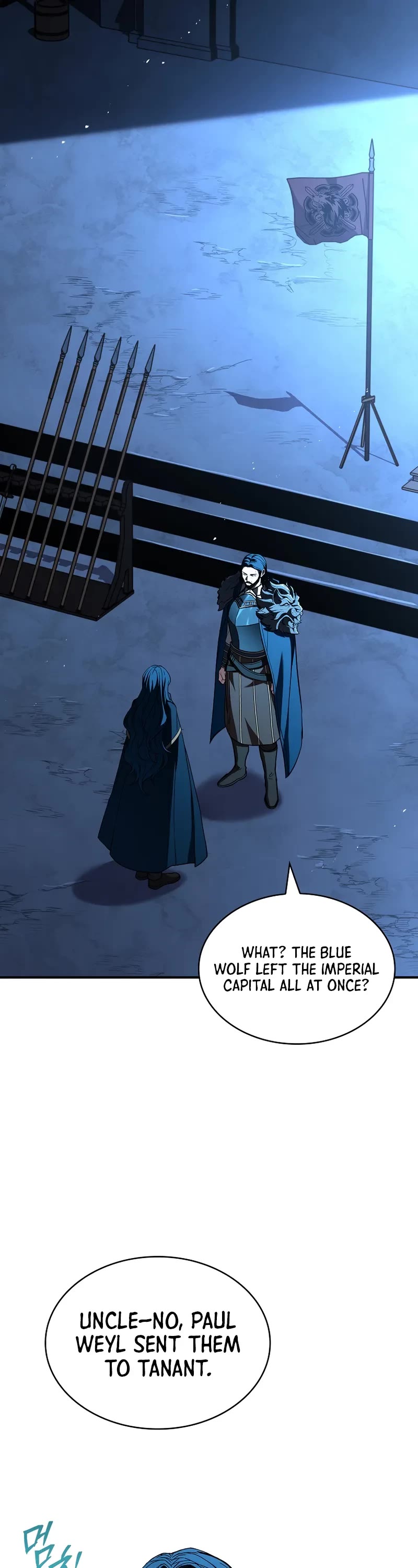 Talent-Swallowing Magician Chapter 109 page 7 - Chapter 109