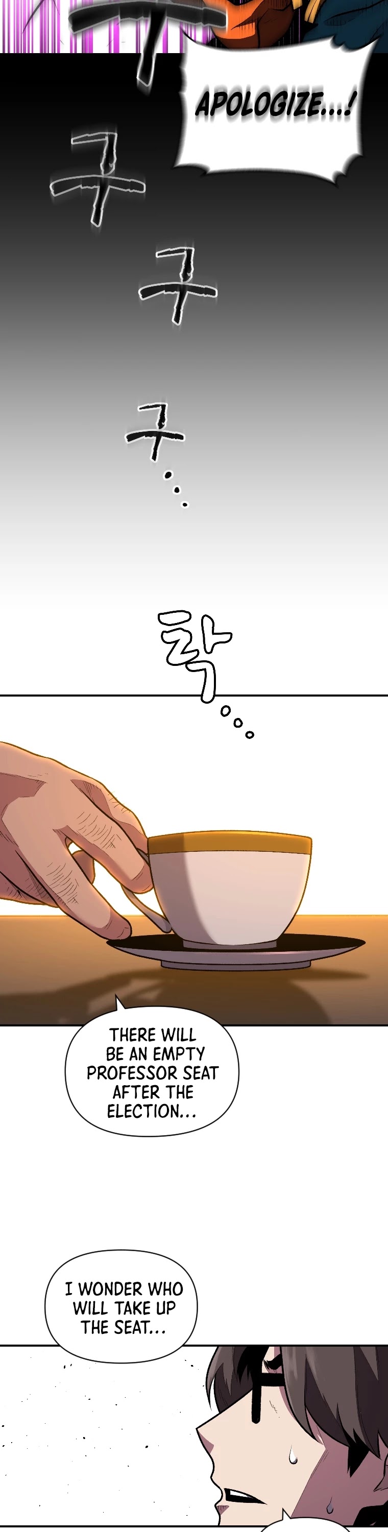Talent-Swallowing Magician Chapter 11 page 32 - Chapter 11