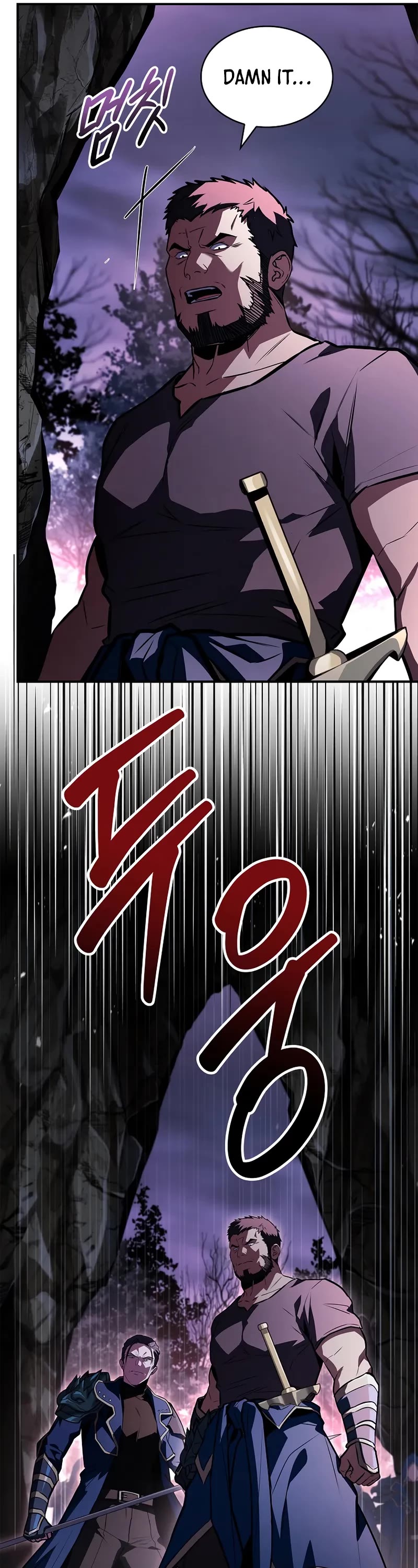Talent-Swallowing Magician Chapter 110 page 12 - Chapter 110