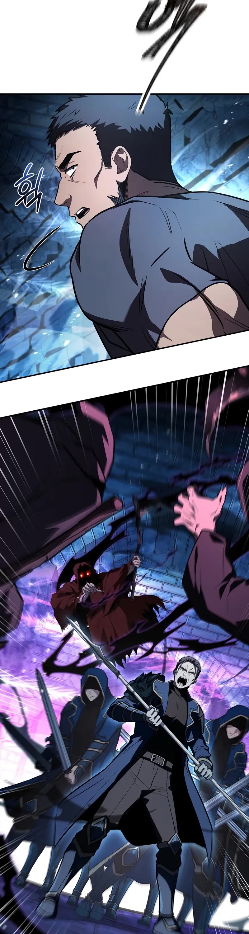 Talent-Swallowing Magician Chapter 110 page 18 - Chapter 110