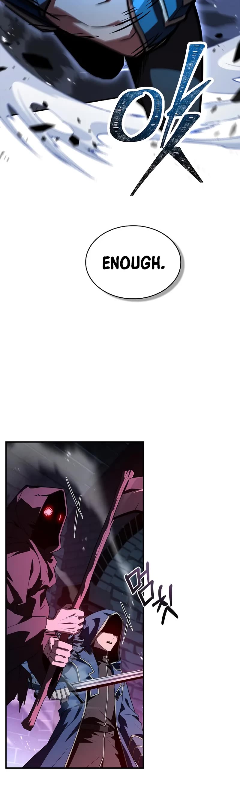 Talent-Swallowing Magician Chapter 110 page 21 - Chapter 110