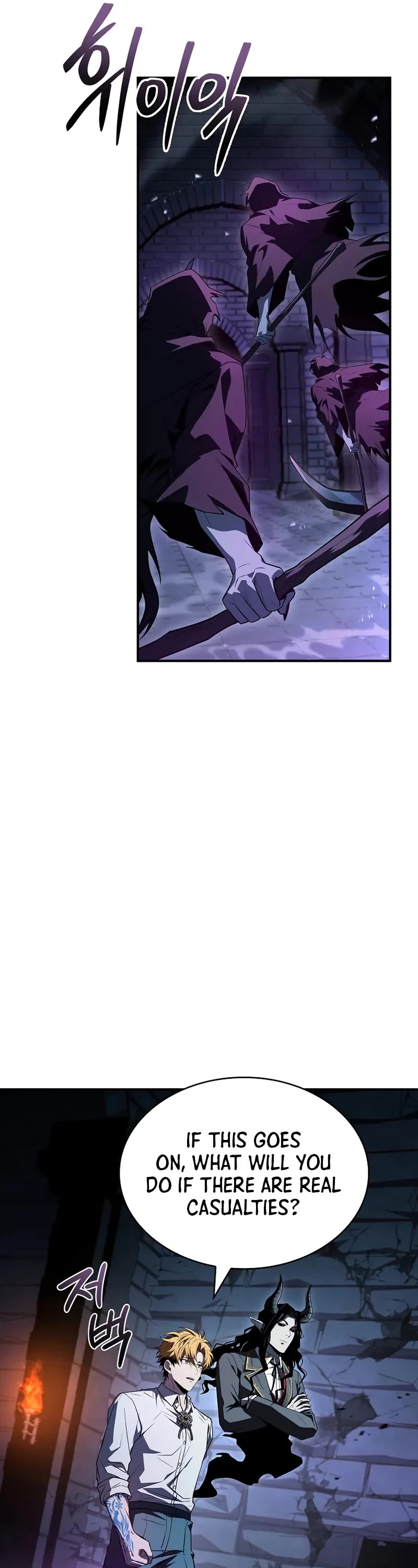 Talent-Swallowing Magician Chapter 110 page 22 - Chapter 110