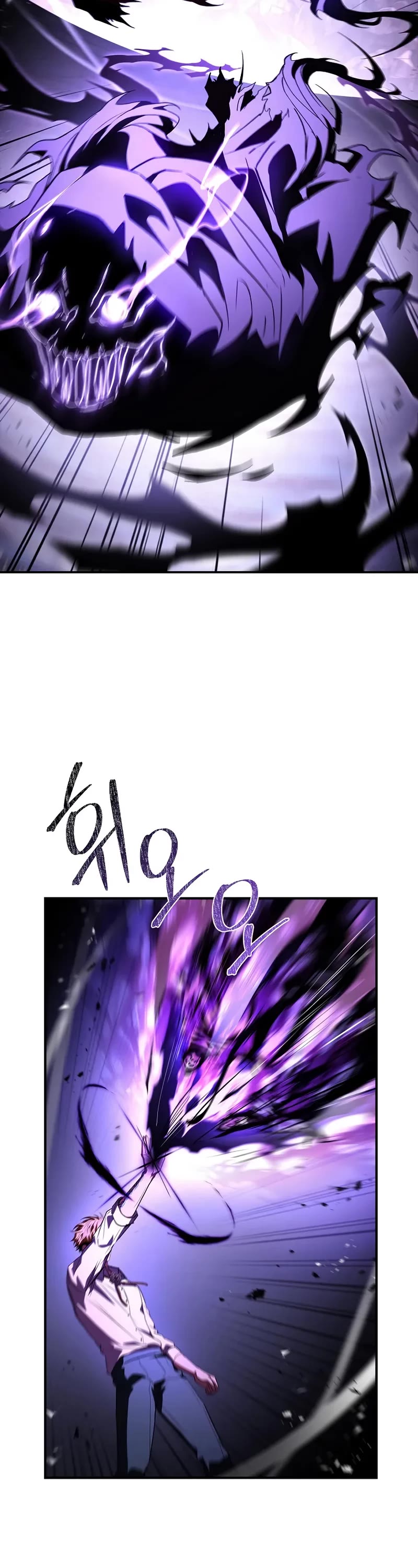 Talent-Swallowing Magician Chapter 110 page 31 - Chapter 110