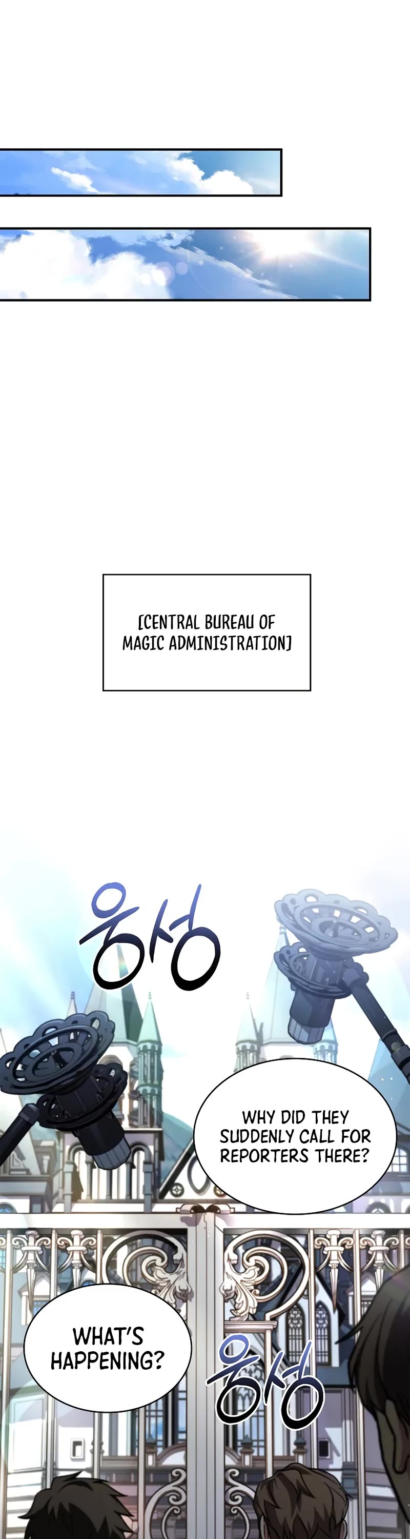 Talent-Swallowing Magician Chapter 110 page 43 - Chapter 110