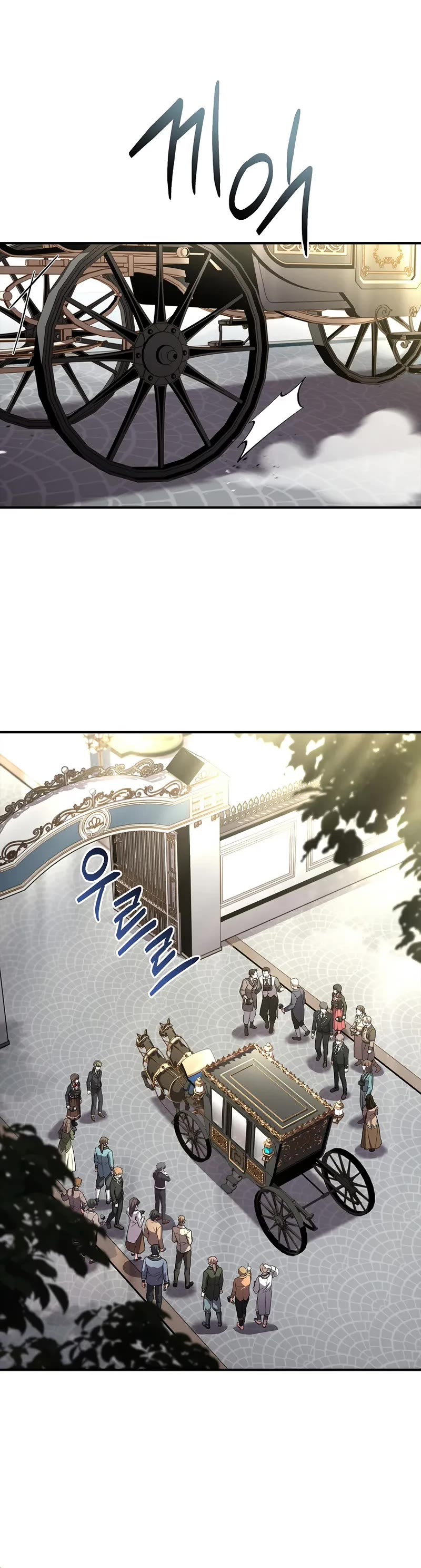 Talent-Swallowing Magician Chapter 110 page 46 - Chapter 110