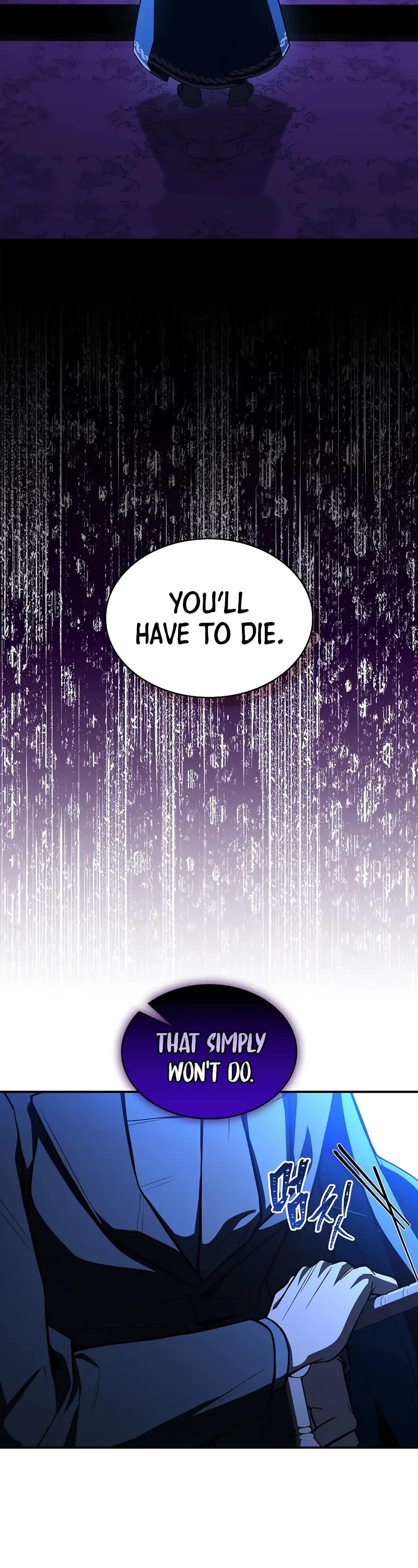 Talent-Swallowing Magician Chapter 111 page 14 - Chapter 111