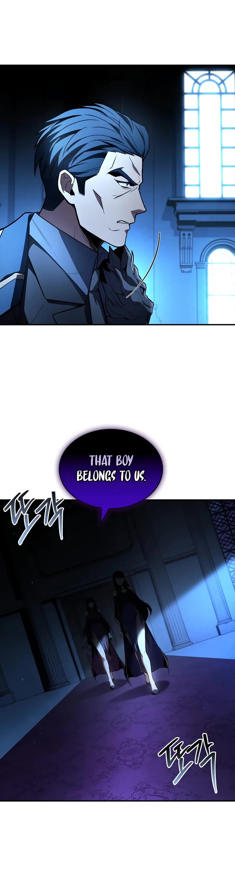 Talent-Swallowing Magician Chapter 111 page 15 - Chapter 111