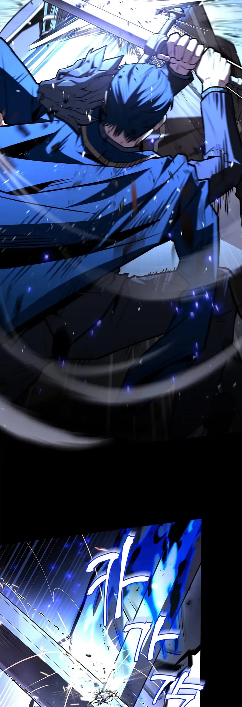 Talent-Swallowing Magician Chapter 112 page 20 - Chapter 112