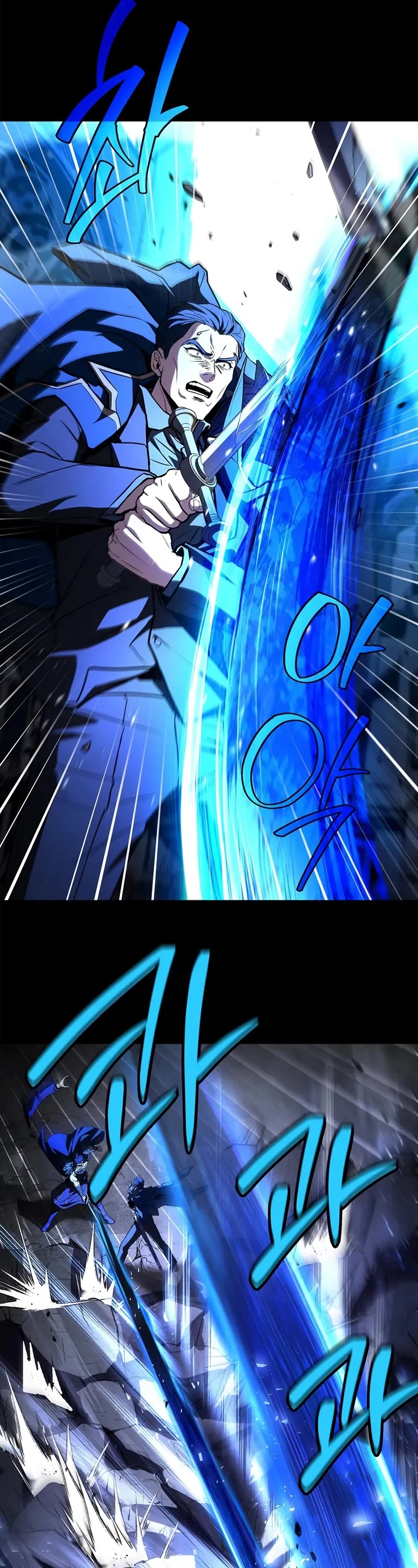 Talent-Swallowing Magician Chapter 112 page 22 - Chapter 112