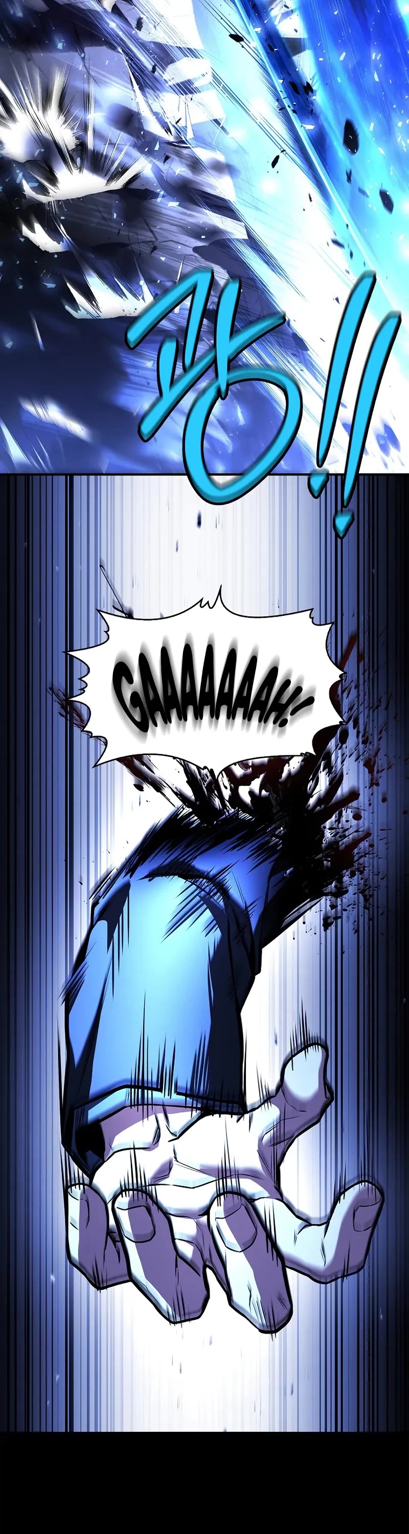 Talent-Swallowing Magician Chapter 112 page 23 - Chapter 112