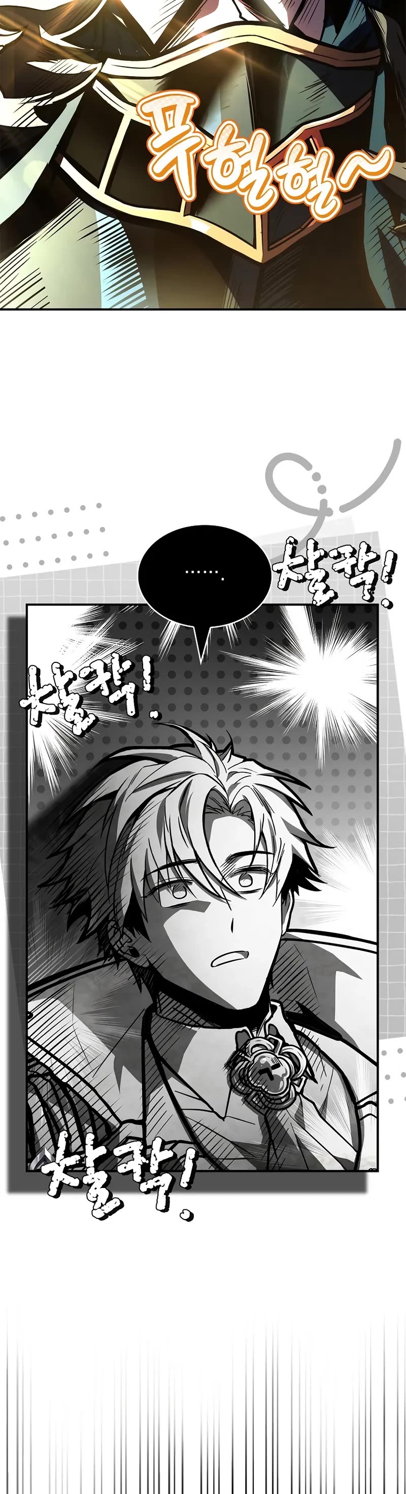 Talent-Swallowing Magician Chapter 112 page 57 - Chapter 112