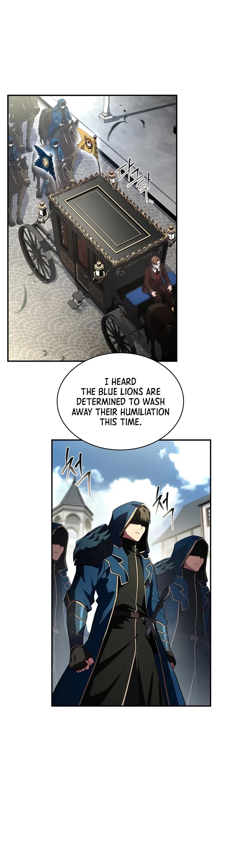 Talent-Swallowing Magician Chapter 113 page 12 - Chapter 113