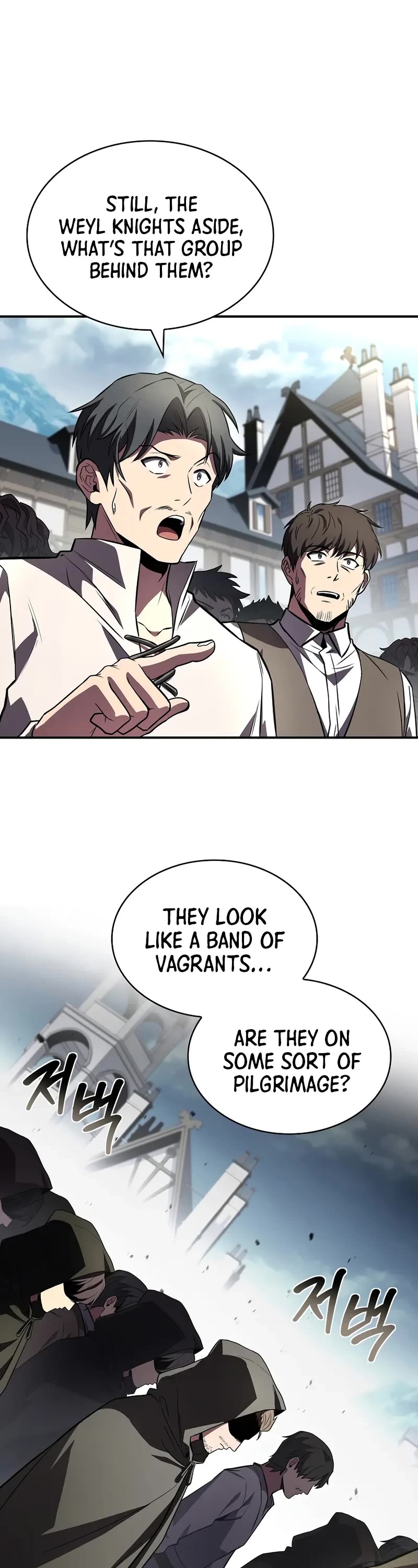 Talent-Swallowing Magician Chapter 113 page 13 - Chapter 113