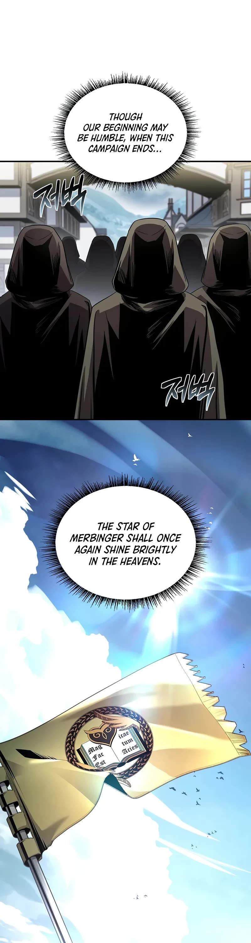 Talent-Swallowing Magician Chapter 113 page 17 - Chapter 113