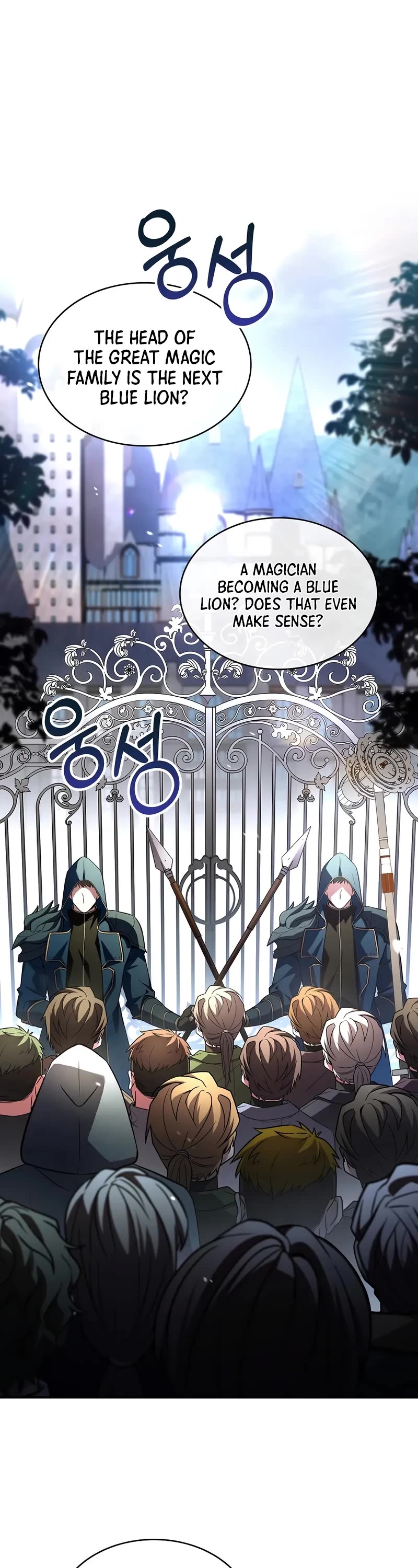 Talent-Swallowing Magician Chapter 113 page 2 - Chapter 113