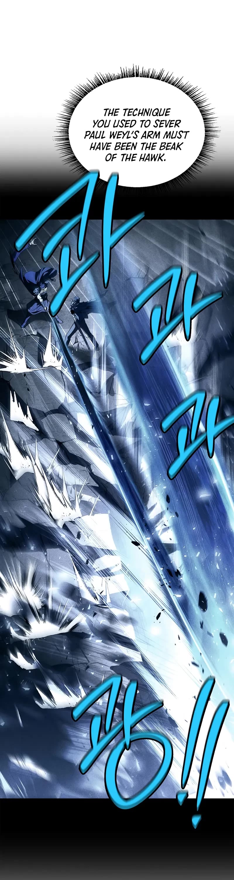 Talent-Swallowing Magician Chapter 113 page 29 - Chapter 113