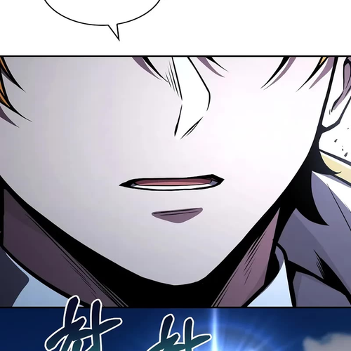 Talent-Swallowing Magician Chapter 113 cover