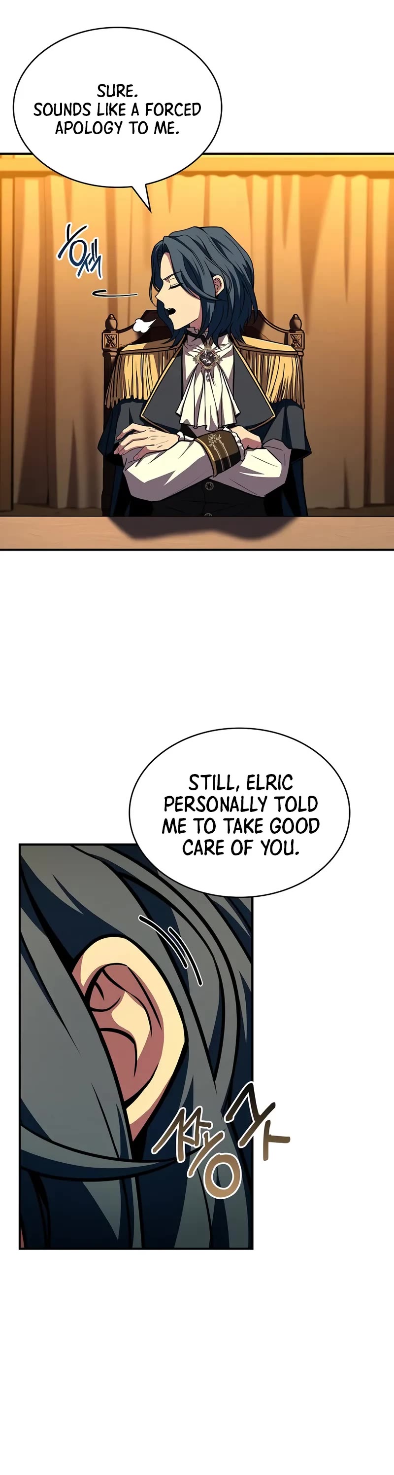 Talent-Swallowing Magician Chapter 114 page 20 - Chapter 114