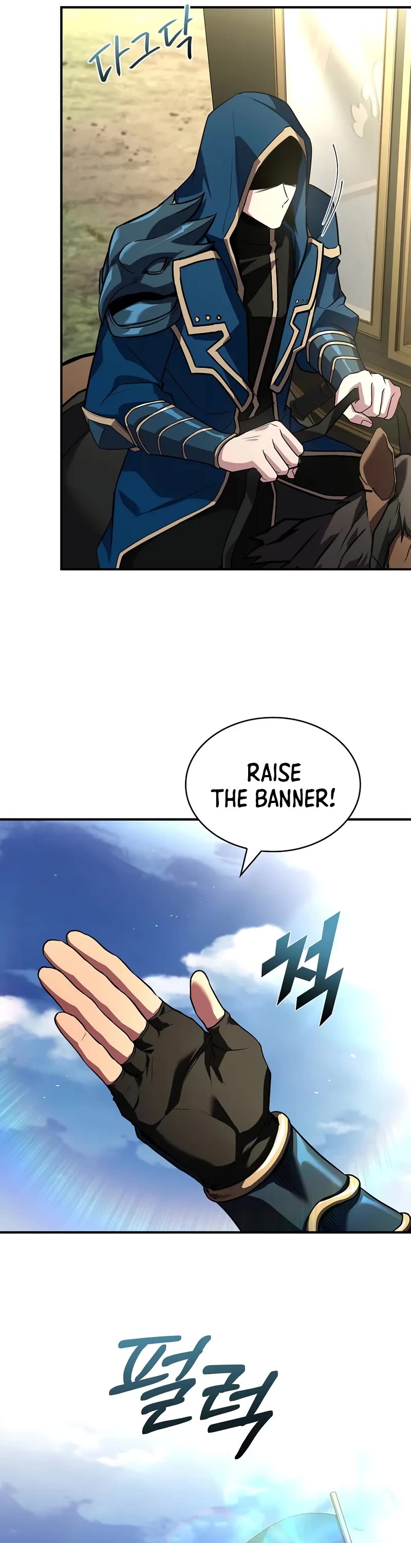 Talent-Swallowing Magician Chapter 114 page 31 - Chapter 114