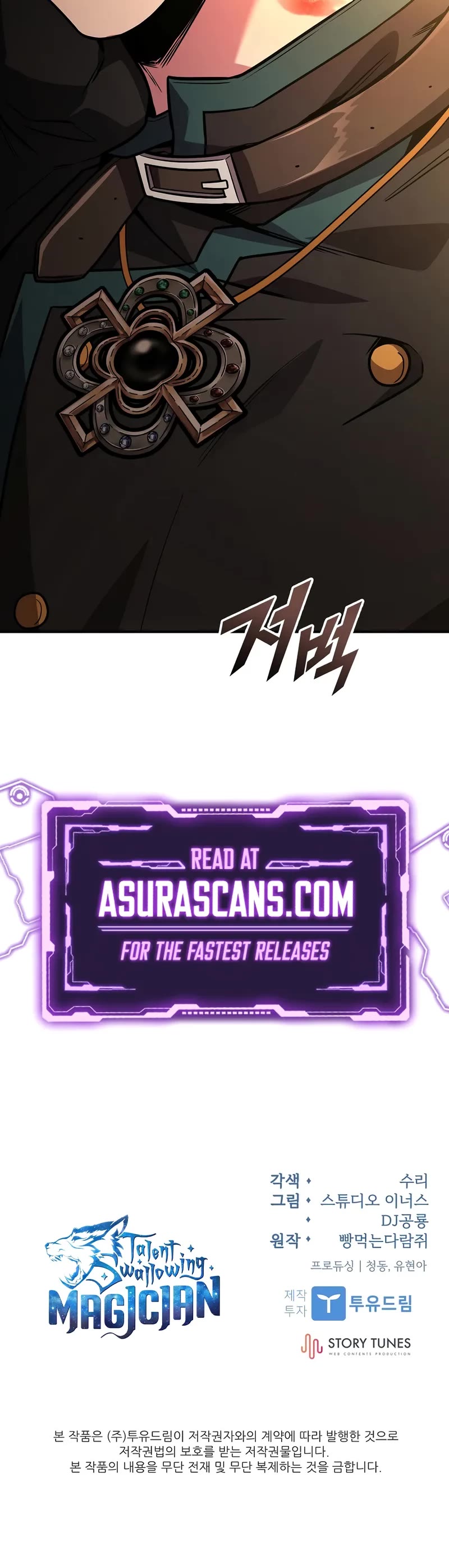 Talent-Swallowing Magician Chapter 114 page 49 - Chapter 114