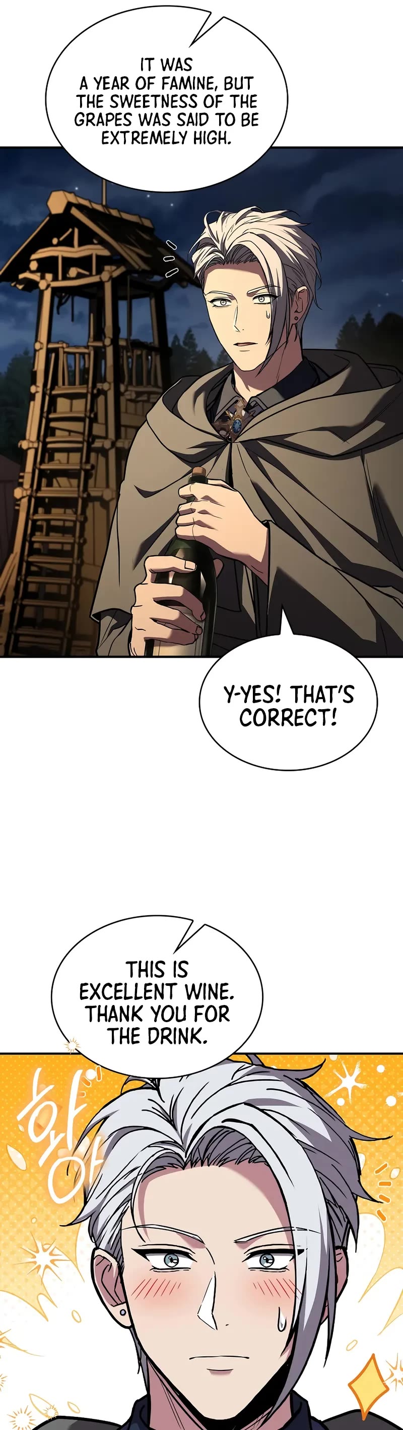 Talent-Swallowing Magician Chapter 116 page 10 - Chapter 116