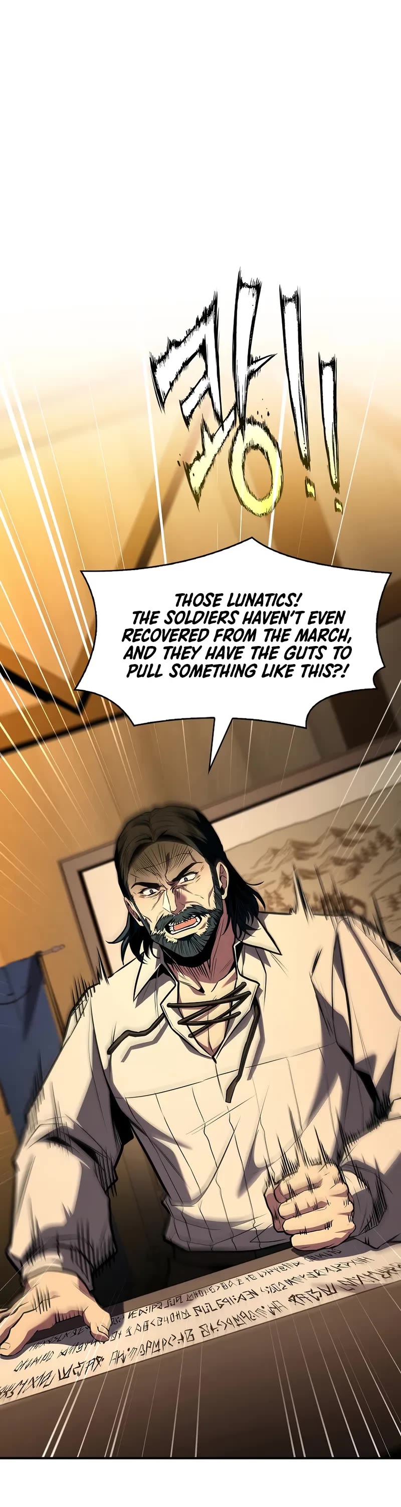 Talent-Swallowing Magician Chapter 116 page 21 - Chapter 116