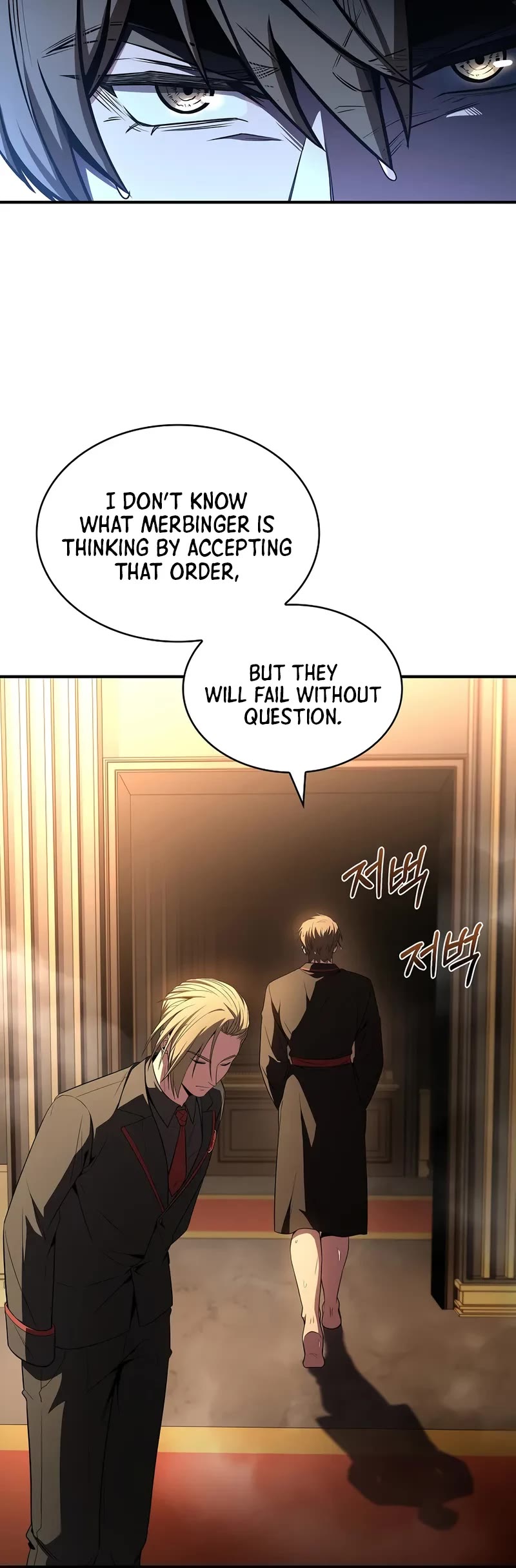 Talent-Swallowing Magician Chapter 116 page 40 - Chapter 116