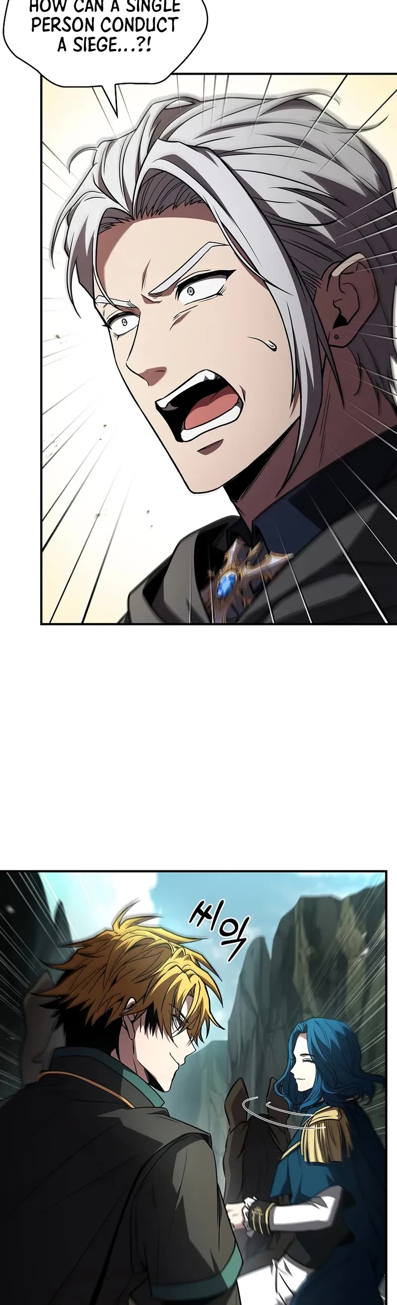 Talent-Swallowing Magician Chapter 117 page 15 - Chapter 117