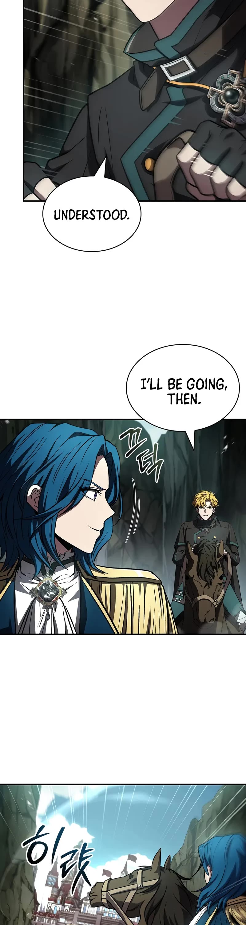 Talent-Swallowing Magician Chapter 117 page 23 - Chapter 117