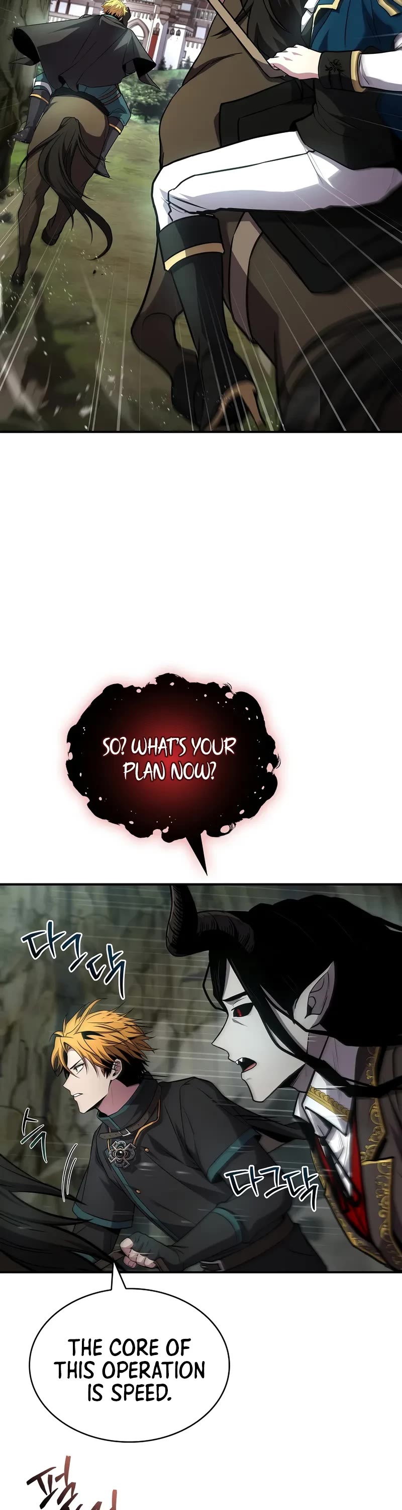 Talent-Swallowing Magician Chapter 117 page 24 - Chapter 117